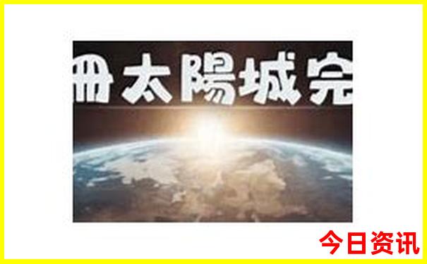最适合穷游的12个地方