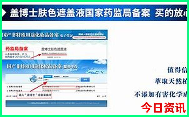 8月旅游国内最佳地方