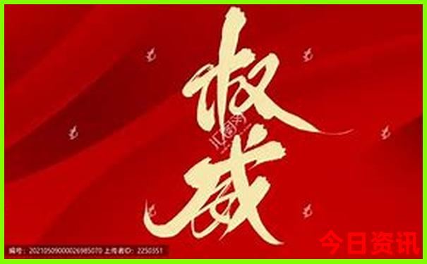 贵阳绿皮火车在哪个站