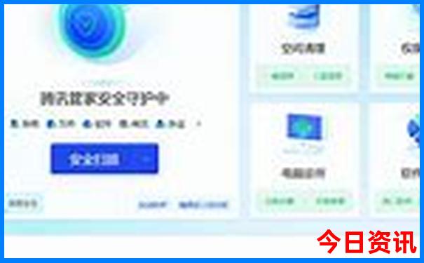 抚顺周边游玩景点推荐