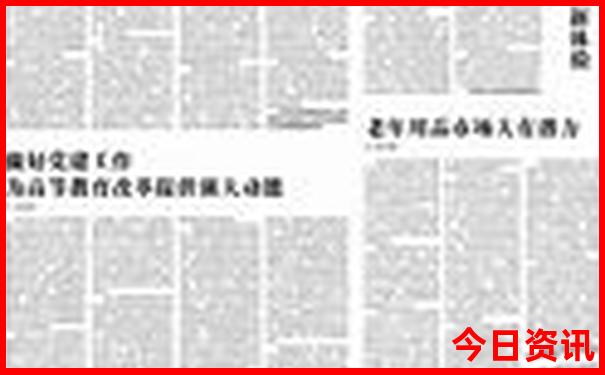 广东旅游必去十大景点排名
