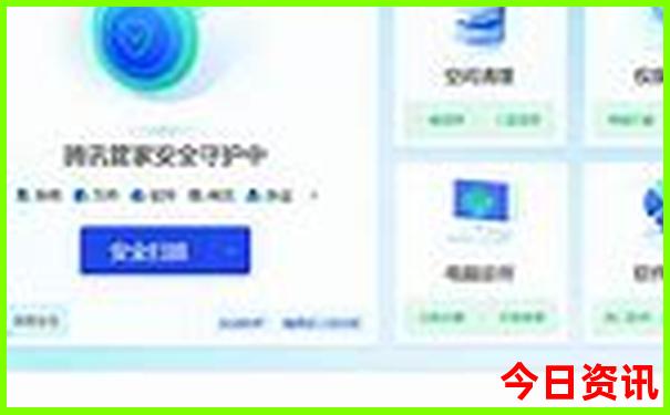 贵州5日游最佳路线图