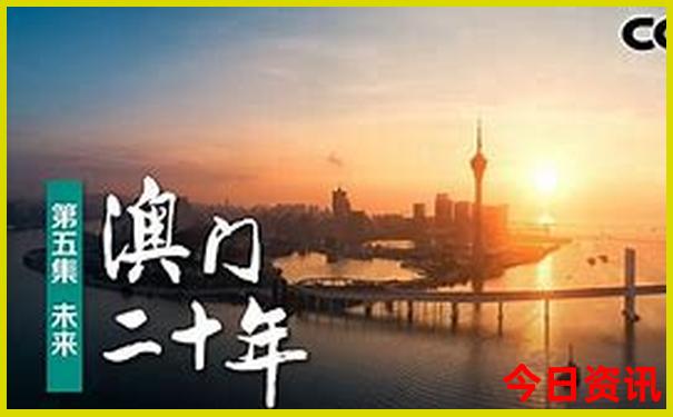 十大国内亲子游城市