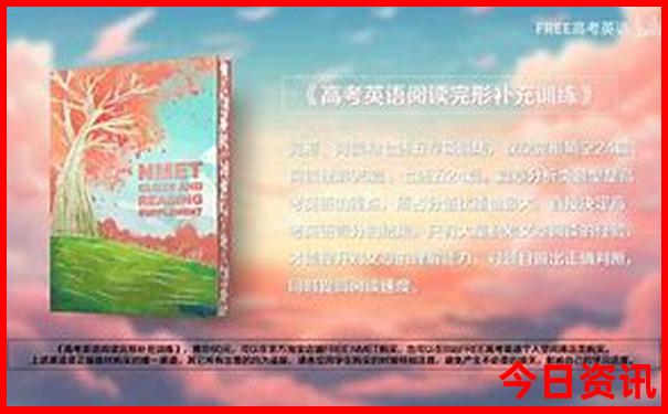 哈尔滨小众的好玩儿的地方