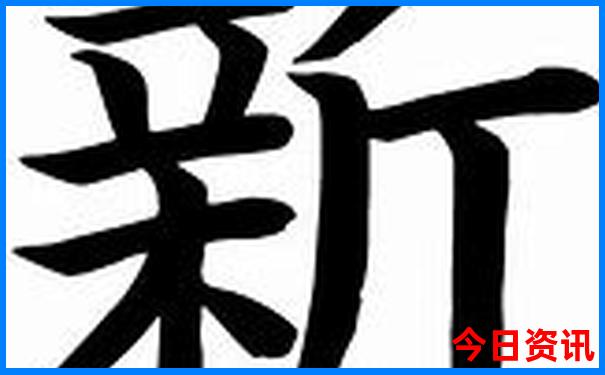 中国最古老的寺庙排名