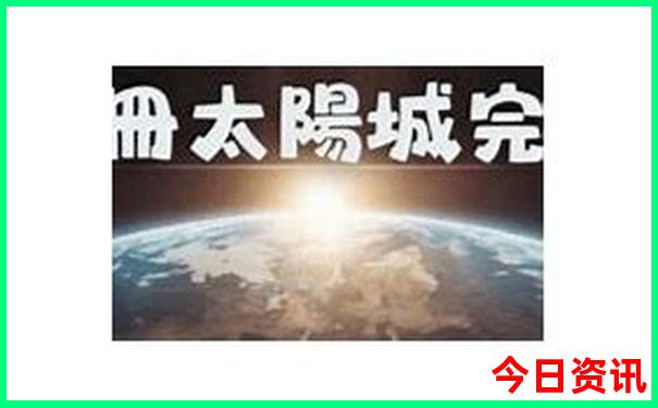 呼和浩特著名景点有哪些