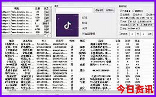 朱家尖二日游自驾攻略