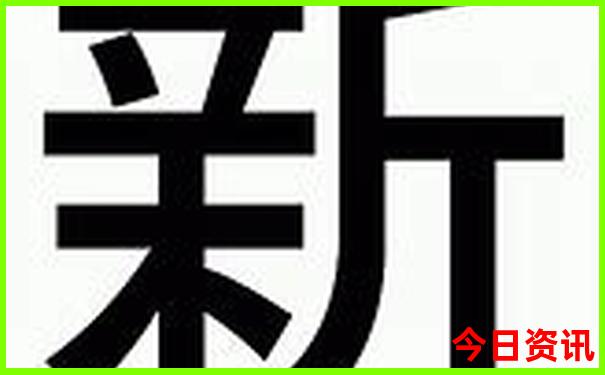 大方附近旅游景区哪里好玩
