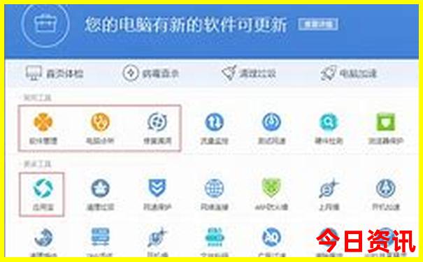 跟团旅游选哪个平台好