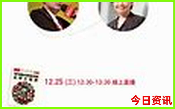 成都去云南旅游最佳路线7天