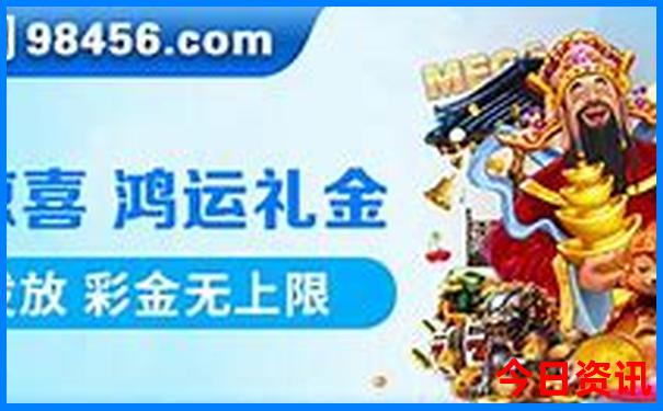 北京中医名医排名前十名