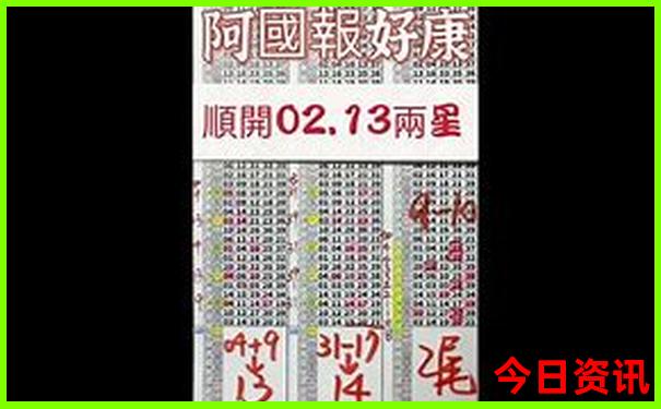 成都红光镇晚上耍妹子去哪儿玩好