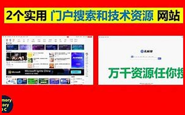 长沙市旅游自由行攻略