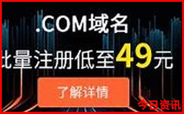 秋季旅游景点排行榜前十名