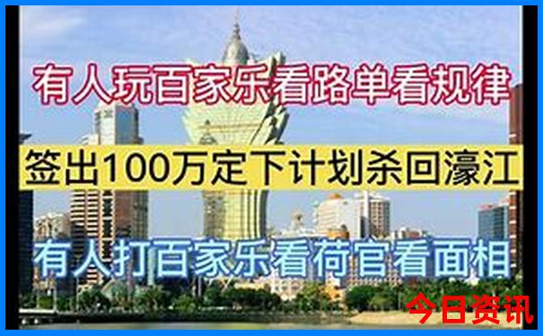 适合三天的旅游景点
