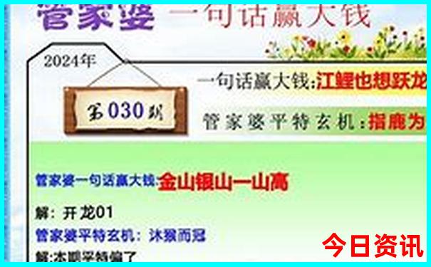 江西旅游团报名三日游