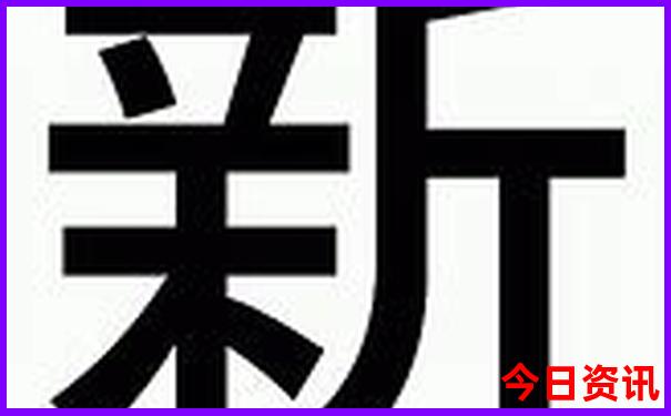 7和8月份去哪旅游