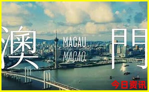 福建10天自由行攻略