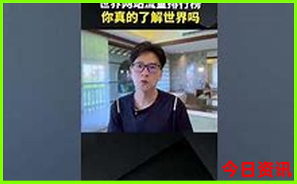香港一肖一码一中一特