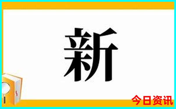 带孩子三天的时间去哪里玩比较好