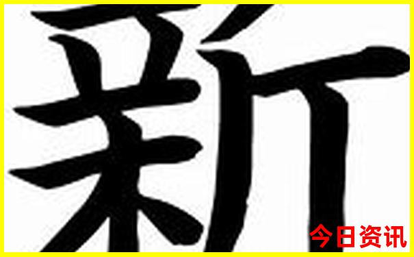 北京路有什么好玩的