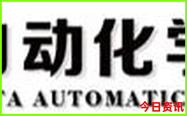 江山市十大旅游景点