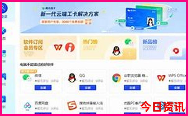 两天去哪旅游比较合适