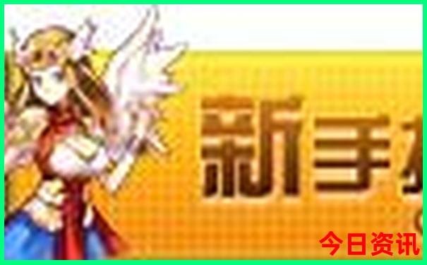 自驾游去哪里推荐