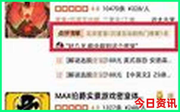 东戴河有什么好玩的地方景点推荐