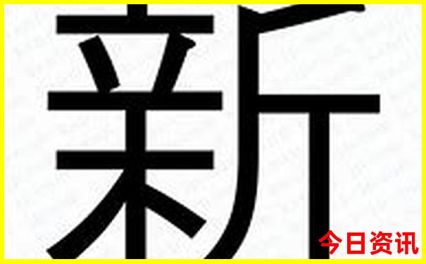呼市周边旅游景点