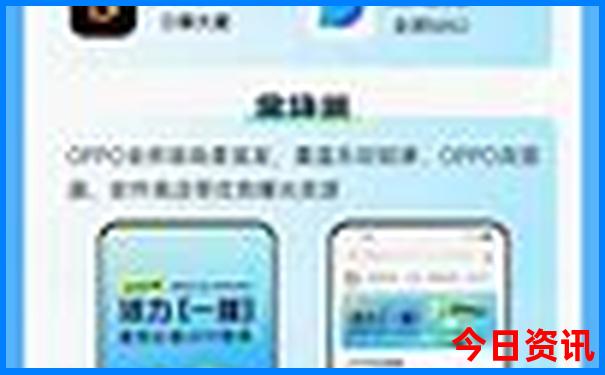 带小孩7月份能去的地方有哪些?