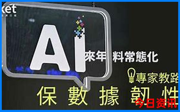 最近去哪旅游合适