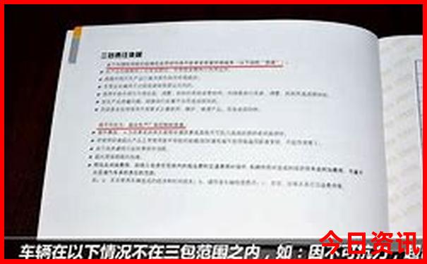 三年级小朋友适合去哪里旅游