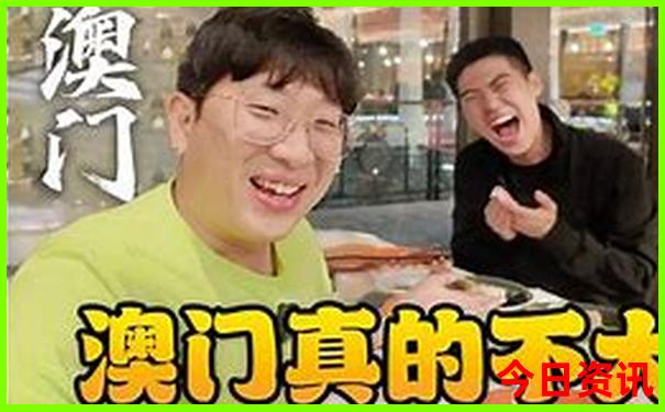 恩施五天四晚旅游攻略