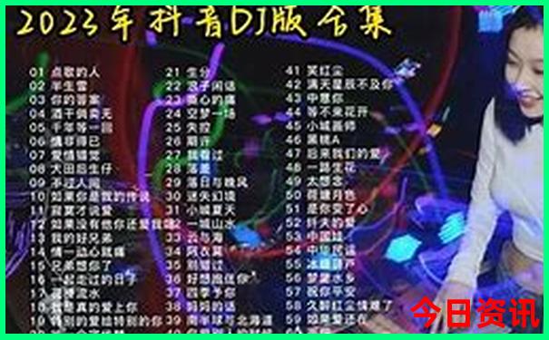阿坝旅游必去十大景点