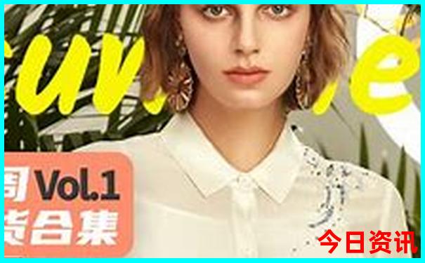 7月份去哪里玩不热