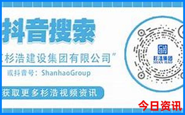 正版九龙香港资料
