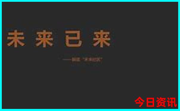 成都周边适合老人的旅游景点