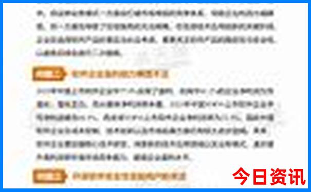 小学生去北京必去的地方