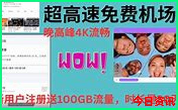 深圳夏天去哪玩比较好