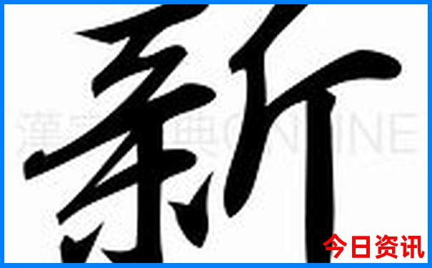 东戴河好玩的景点推荐