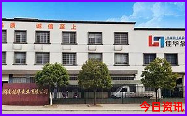 暑假带娃去北京攻略