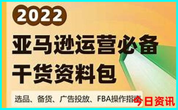北京哪些景区退役军人免门票