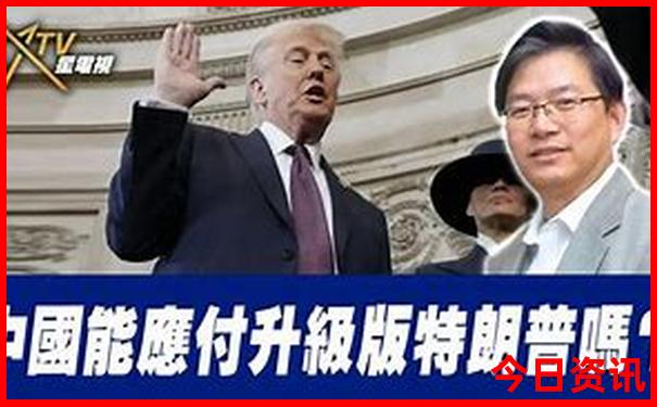 大理鸡足山旅游攻略必去景点