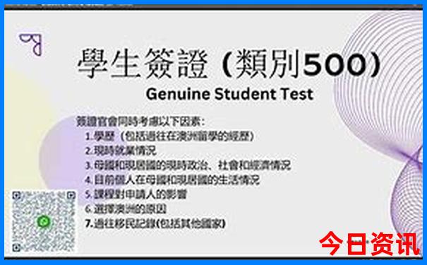 中国最热的地方排名