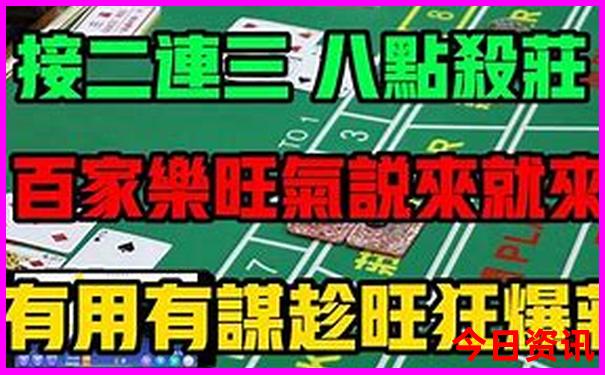 从化景点排行榜前十名