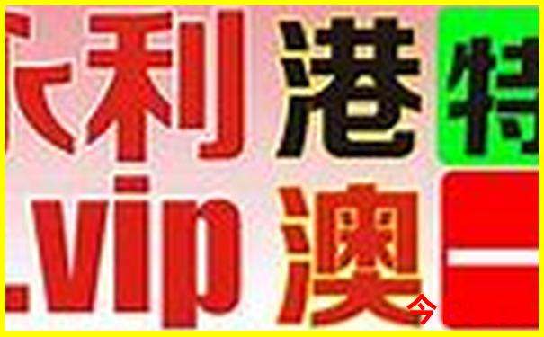 85岁老人适合去西藏旅游吗