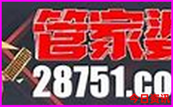 北京有什么景点必须去的