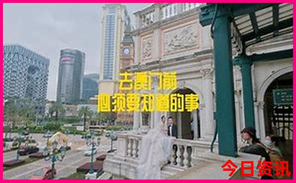 崇左十大免费景区