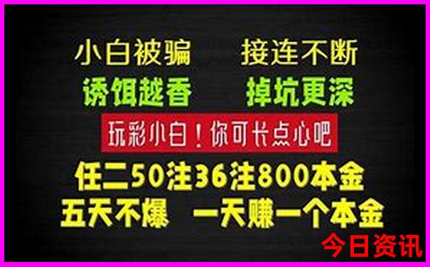 暑假旅游攻略景点必去
